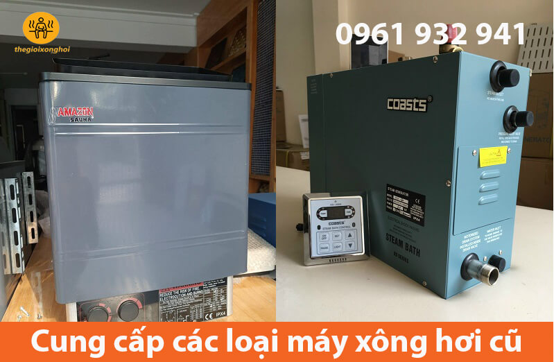 máy xông hơi cũ